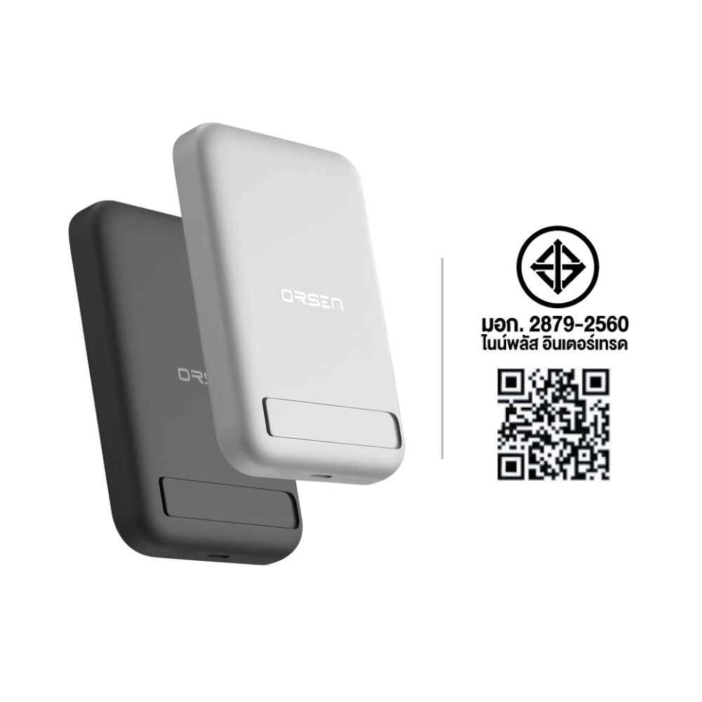 แบตเตอรี่สำรอง ORSEN BY ELOOP EW52 สีขาว 10000MAH PD 20W_5